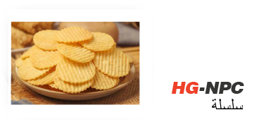 Velge riktig frosne pommes fritesmaskin - hva matprodusenter skal vite