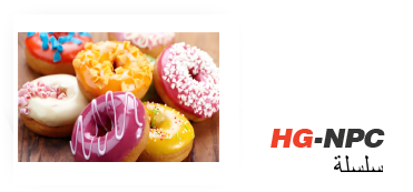 Fikkautomatisert donutproduksjonslinje: Revolusjonering av masseproduksjon i bakebransjen